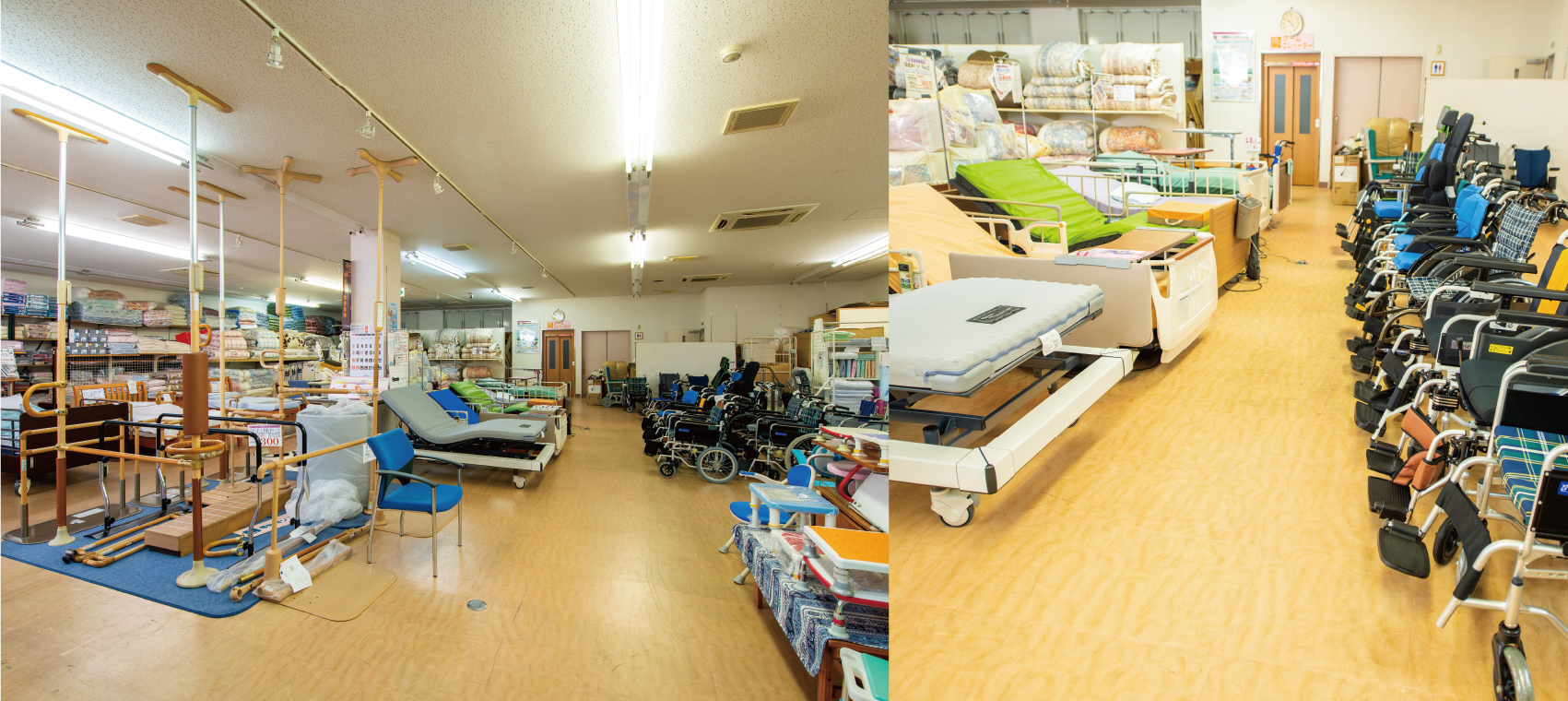 株式会社ゴトウ・アズ・プランニング姫路南店